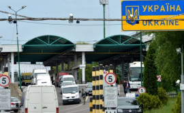 Serviciul Vamal din Odesa noi precizări privind accesul mașinilor cu numere transnistrene