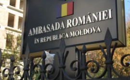 Ambasada României la Chișinău Program de lucru nou 