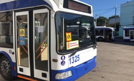 Троллейбусы для перевозки детей в школы и детские сады возобновили свою работу