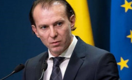 Политический кризис в Бухаресте Правительство Кыцу может быть отправлено в отставку