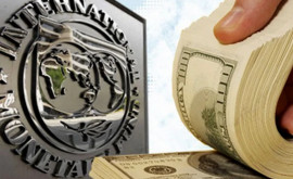 Почему деньги МВФ попали на счета НБМ а не Минфина Уточнения властей