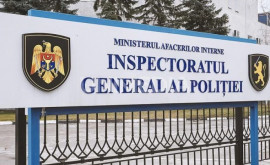 Un nou șef la Inspectoratul General al Poliției