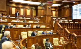 Parlamentul a votat numirea unui judecător la Curtea Supremă de Justiție