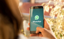 WhatsApp amendată cu 225 de milioane de euro