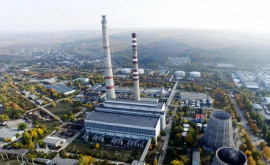 В Кишиневе ремонтируют Западную ТЭЦ