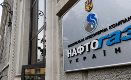 Глава Нафтогаза Украина импортирует очень дорогой газ ради безопасности