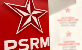 PSRM condamnă decizia PAS de a majora vîrsta de pensionare și amenință cu proteste