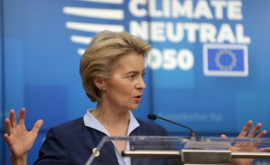 ЕС увеличит климатическое финансирование для третьих стран до EUR25 млрд в год