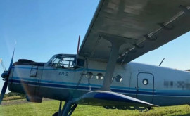 Кыцу о ситуации с самолетом контрабандистов который незаметно влетел в Румынию