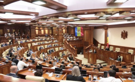 Депутаты приняли проект поправок к Конституции касающихся судебной системы