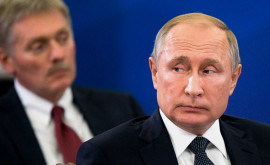 В Кремле рассказали о заболевших COVID19 в окружении Путина