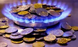 Schema de compensare a facturilor la curent și gaze în România Cît plătește statul