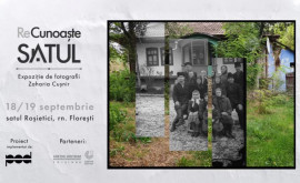 Выставка фотографий 19551970 годов открылась в селе Рошиетич Флорештского района