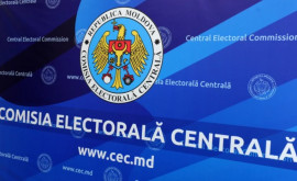CEC a aprobat programul electoral pentru alegerile locale noi