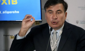 На Украине назвали неадекватными прогнозы Саакашвили по газу