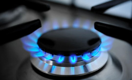Директор Moldovagaz подвергся критике за заявление о цене на газ