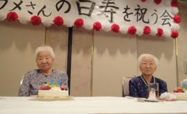 107летние сестры признаны самыми старыми близнецами в мире
