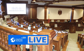 Ședința Parlamentului Republicii Moldova din 23 septembrie 2021 LIVE TEXT
