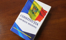 Парламент одобрил во втором чтении проект поправок к Конституции 