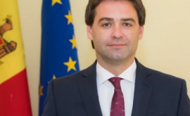 Попеску Хорватия поддерживает европейские устремления Республики Молдова