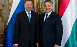 Венгрия подпишет с Газпромом новый долгосрочный контракт на поставку газа 