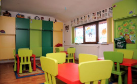 Завершена тепловая реабилитация детского сада Андриеш в селе Паркова