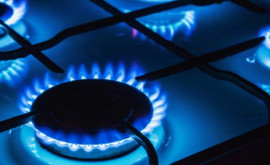 În Ucraina prețul gazelor naturale vor crește de 15 ori