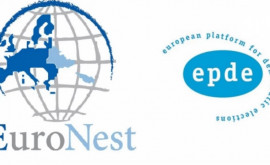 Очередное пленарное заседание ПА EURONEST состоится в Кишиневе