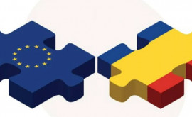 Candidată la aderare De ce PAS vorbește despre aderarea Moldovei la UE 