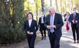 Президенты Молдовы и Германии посадили дерево в Ботаническом саду Кишинева