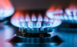 Молдова рискует остаться без газа по приемлемым ценам Мнение 