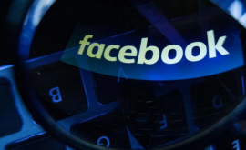 Facebook a reacționat la scurgerea de date ale utilizatorilor
