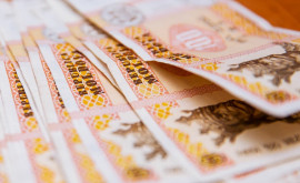 Слусарь Повышать пенсии в Молдове нужно но не за счет внешних фондов