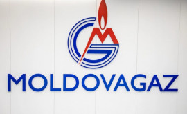 Молдовагаз просит потребителей уменьшить расход газа