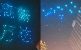 A plouat cu drone Haosul provocat de aparate la deschiderea unui mall din China