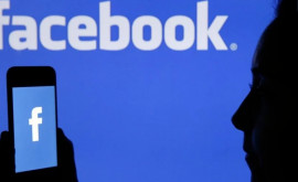 Facebook acţionează în umbră acuză fosta angajată Frances Haugen