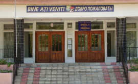 В Молдове улучшат формулу финансирования школ