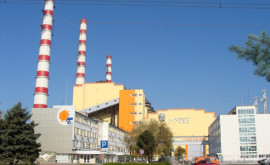 МолдГРЭС может сократить поставки электроэнергии на правый берег 