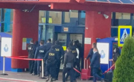  Несколько полицейскихпограничников Аэропорта задержаны за коррупцию