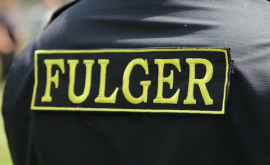 Cine va asigura interimatul funcției de șef la Fulger