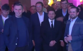Тусовка украинских депутатов и Зеленского попала на видео