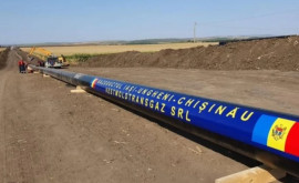 Financial Times Молдова просит ЕС о чрезвычайных поставках газа через Румынию