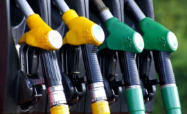 Benzinăriile care nu au benzină sau motorină în vînzare își pot întrerupe activitatea