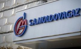 Разъяснения Moldovagaz в связи с объявлением чрезвычайного положения на газовом рынке
