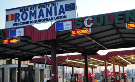 Moldova rămîne în zona roșie a României