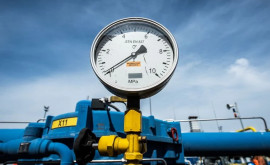 Schemă nouă Moldovagaz nu va mai fi responsabilă pentru achizițiile de gaze