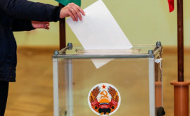 В Приднестровье появился четвертый кандидат на пост главы региона 