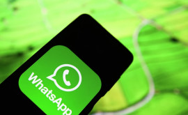 В WhatsApp внедрят новую функцию