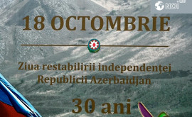 În Moldova a fost sărbătorită cea dea 30a aniversare a independenței Azerbaidjanului VIDEO
