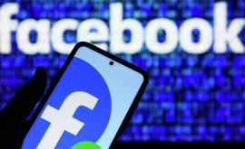 СМИ Facebook планирует сменить название компании